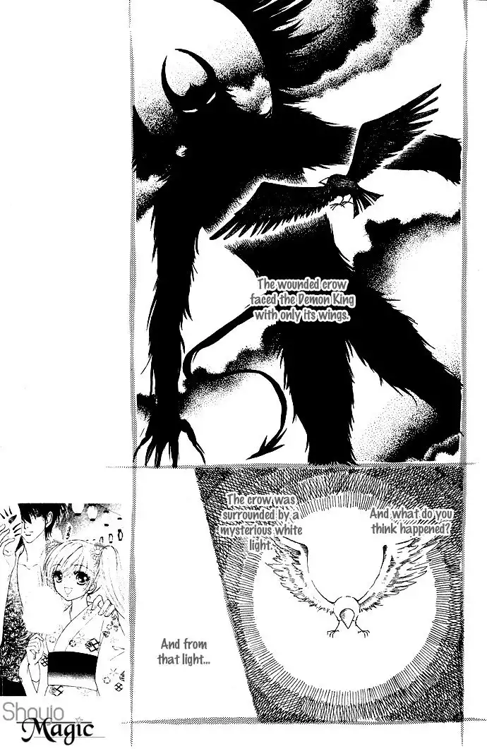 Love Monster Chapter 56 10